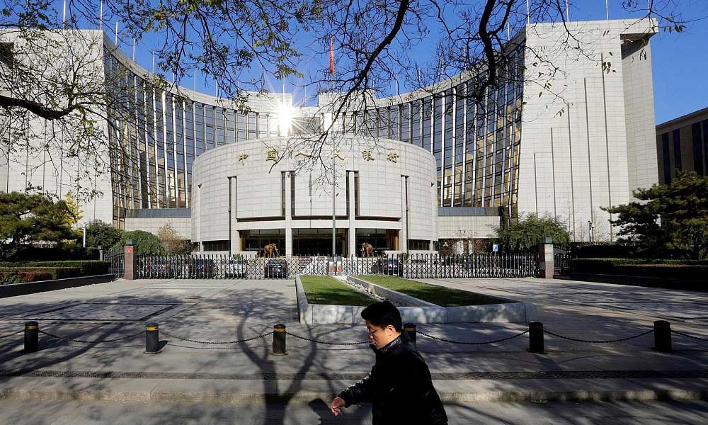 FED’in Faiz İndirimi Çin Merkez Bankası Üzerindeki Baskıyı Azaltacak Tahminleri 