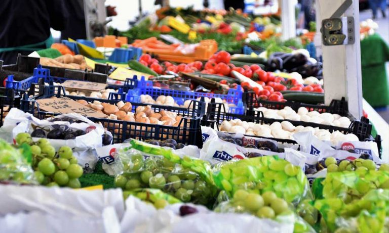 Haziran TÜFE’si Aylık Bazda Yüzde 0,03 Arttı