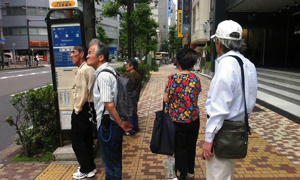 Japonya Emeklilik Sistemi Sorunu