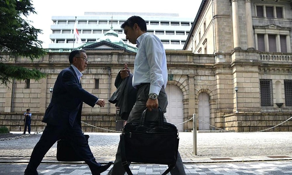 Japonya Merkez Bankası Bugün Kritik Bir Toplantı Gerçekleştirdi
