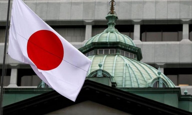 Japonya Merkez Bankası Faiz İndirmeyerek Enflasyon Tahminlerinde Düşüşe Gitti!