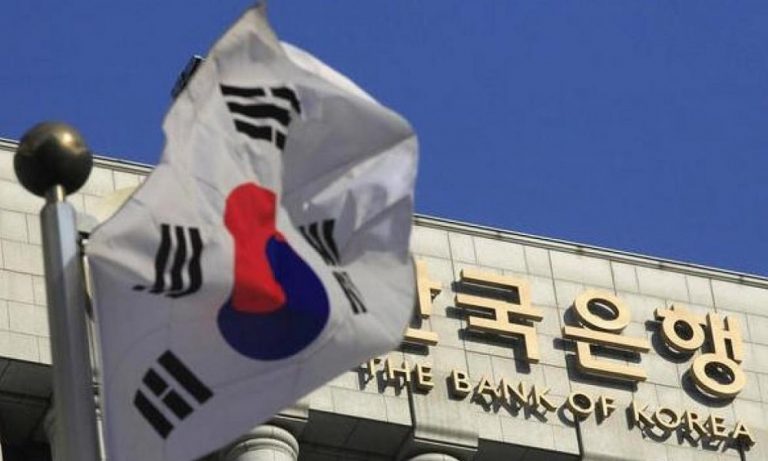 Kore Merkez Bankası Aniden Faiz İndirimine Gitti, Büyüme-Enflasyon Tahminlerini Düşürdü!