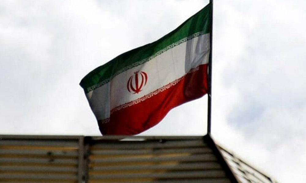 İran Petrol İhracatı