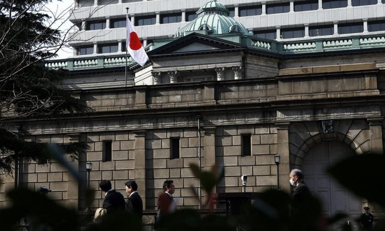 Japonya’nın Çekirdek Enflasyonu Temmuz’da %0.6 ile 2 Yılın Düşük Seviyesinde Bulunuyor