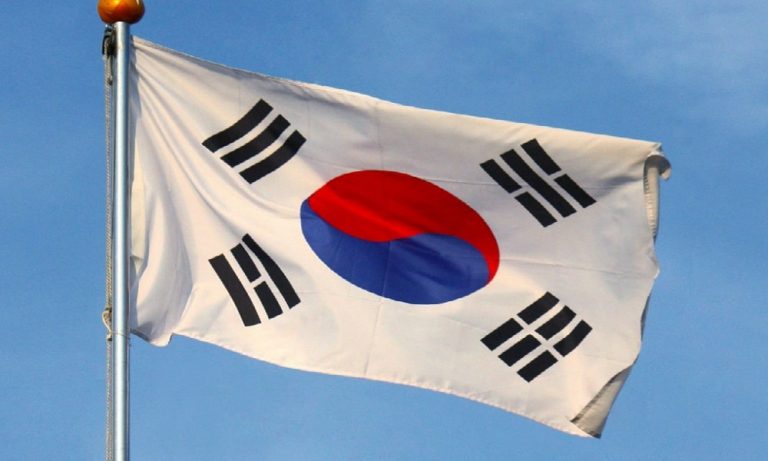 Kore Merkez Bankası Faiz Oranlarında Değişikliğe Gitmeyerek %1.5 Seviyesinde Sabit Tuttu!