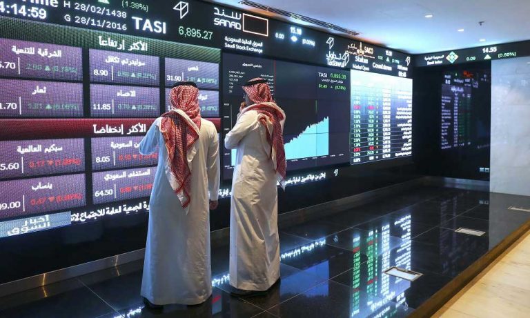Suudi Arabistan Borsası, MSCI Gelişmekte Olan Piyasalar Endeksine Tamamen Dahil Edildi