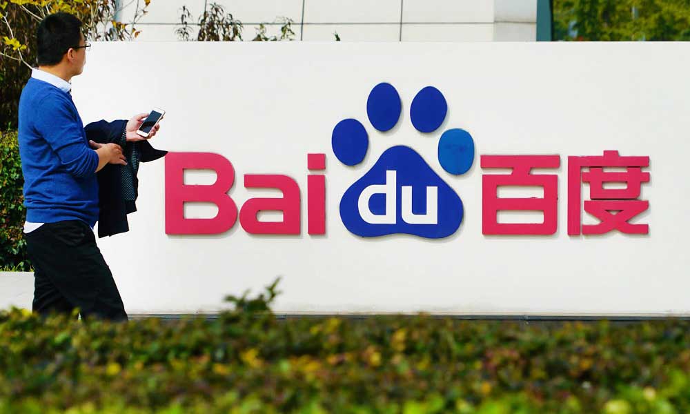 Baidu Gibi Köklü Şirketler İhraç Edebilir