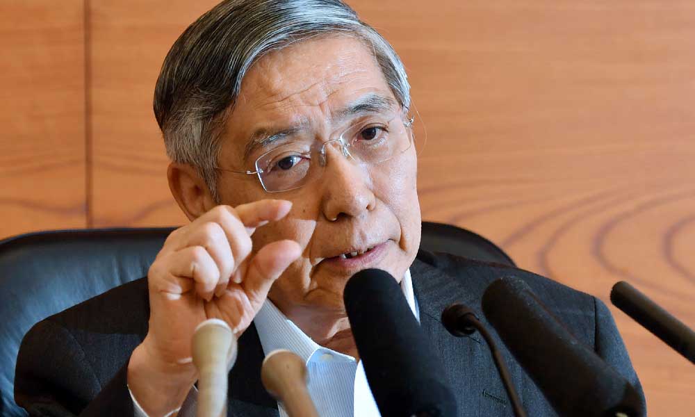 Kuroda Japonya Merkez Bankası Ekim Toplantısı 