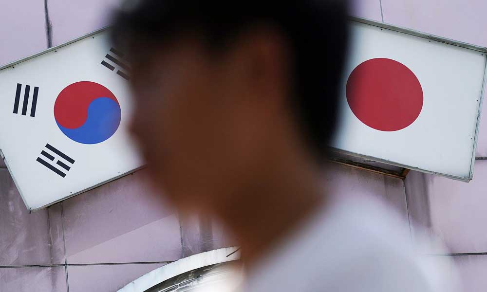 Güney Kore Japonya Güvenilir Ortaklar Liste Çıkardı 