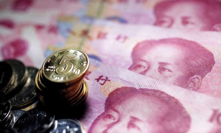 ABD-Çin Ticaret Anlaşması Yapılsa Bile Yuan 7 Seviyesinin Üzerinde Kalır