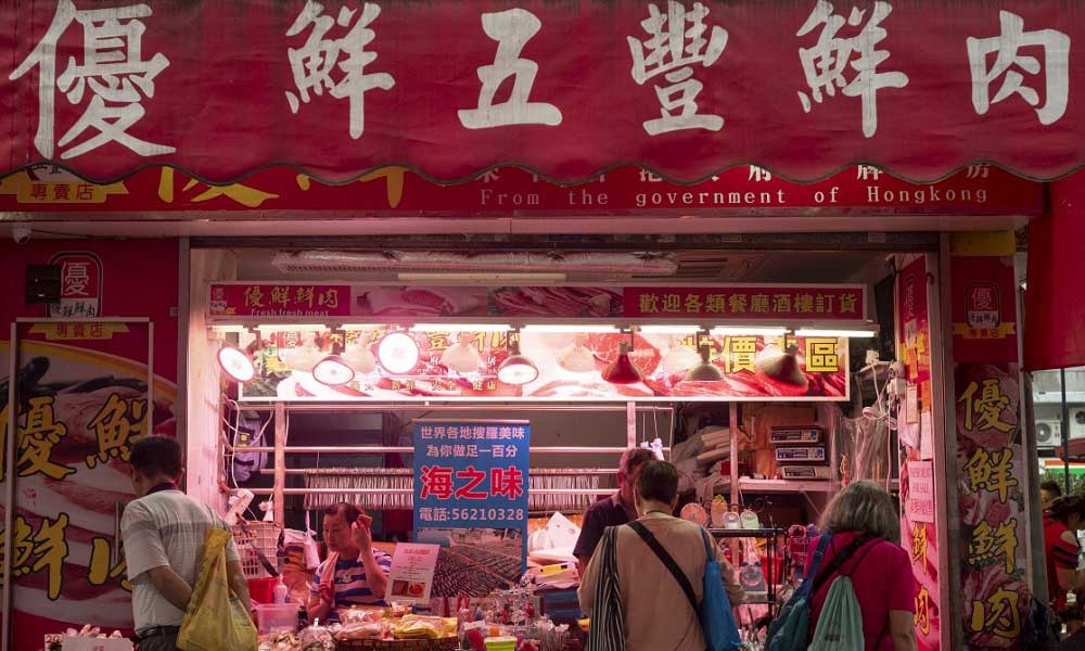 Çin’in Domuz Eti Fiyatları Eylül’de Yüzde 69.3 Artış Gösterdi! Paratic