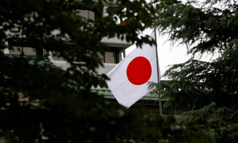 Gösterge Faizinde Değişiklik Yapmayan Japonya Merkez Bankası, Oranı Eksi %0,1’de Tuttu