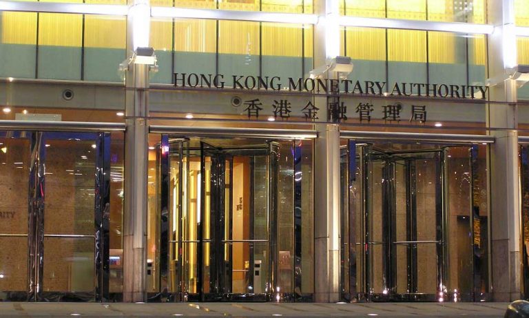 Hong Kong Merkez Bankası Borç Verenlerin Nakit Rezervlerini Azalttı