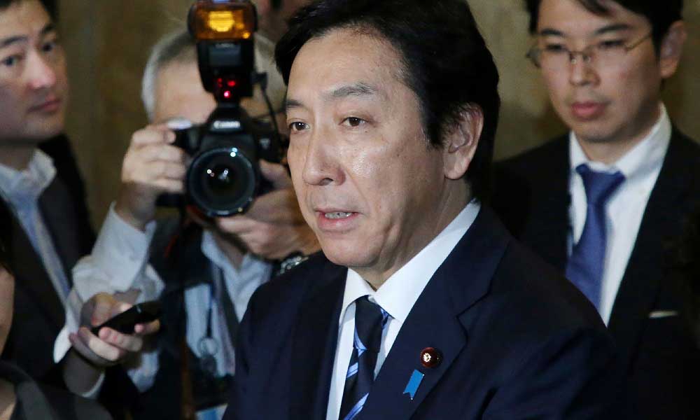 Japonya Ticaret Bakanı Seçmenlere Pahalı Hediyeler Verdi 