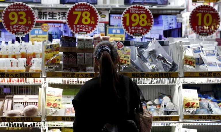 Japonya Tüketici Enflasyonu Eylül’de Düşerken, Daha Fazla BOJ Teşvikine İşaret Etti