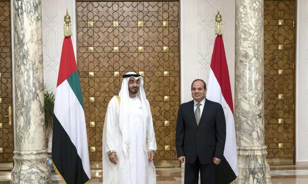 Abu Dabi Mısır Başkan Sisi Yatırım Açıklaması 