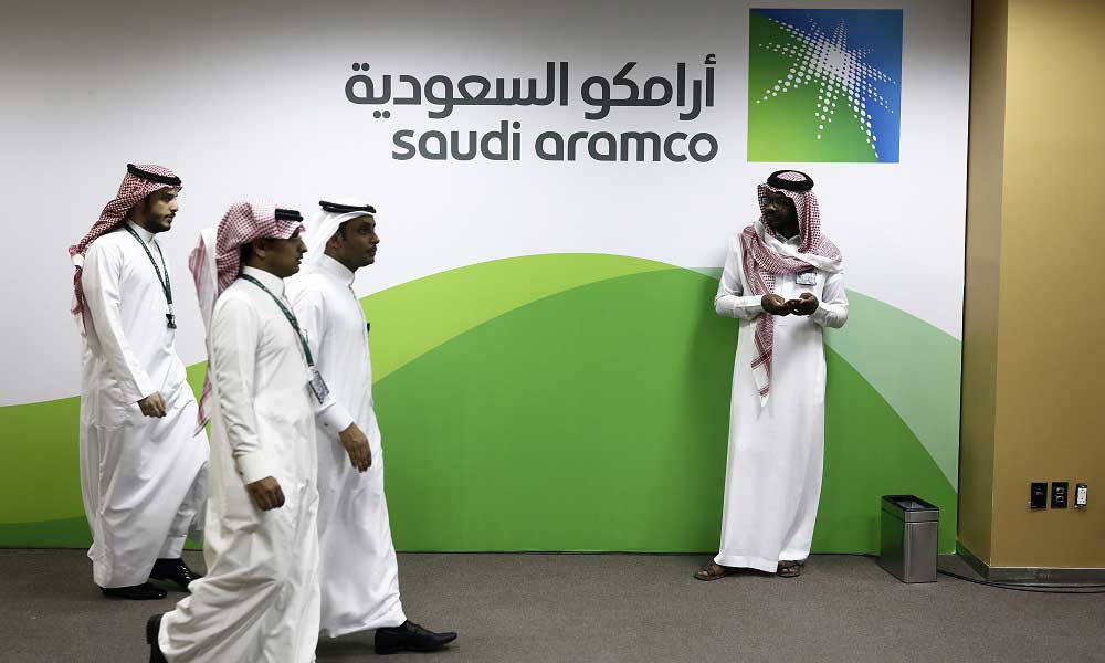 Aramco Ortaklarının Yasal İnceleme ve Regülatörleri