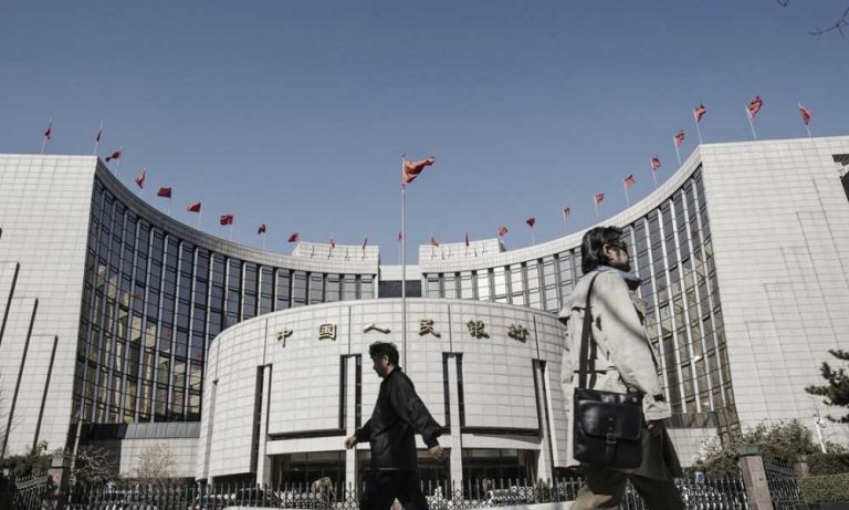 Çin Beklenmedik Şekilde Bankacılık Sistemine Nakit Enjekte Etti