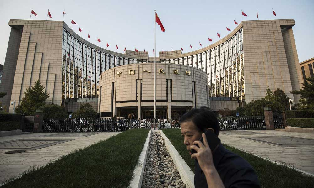 Çin Merkez Bankası Orta Vadeli Borç Verme Tesisi 200 Milyar Yuan 