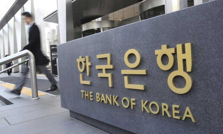 Kore Merkez Bankası 2019’un Son Toplantısında Faiz Oranlarıyla Oynamadı!