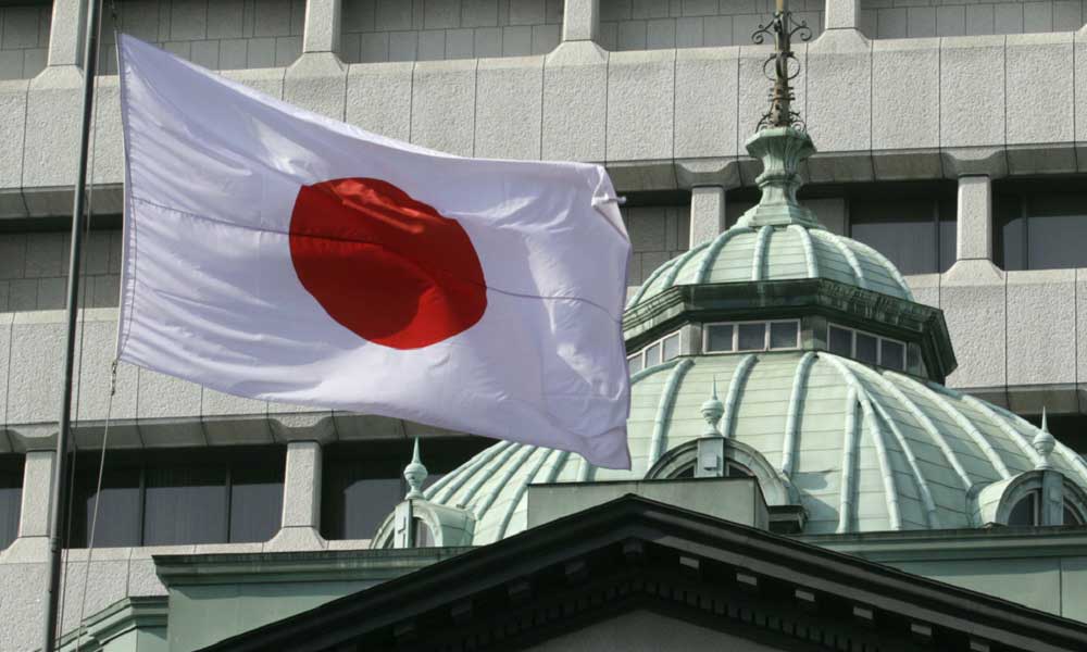 Japonya Merkez Bankası Faizi Sabit Bıraktı