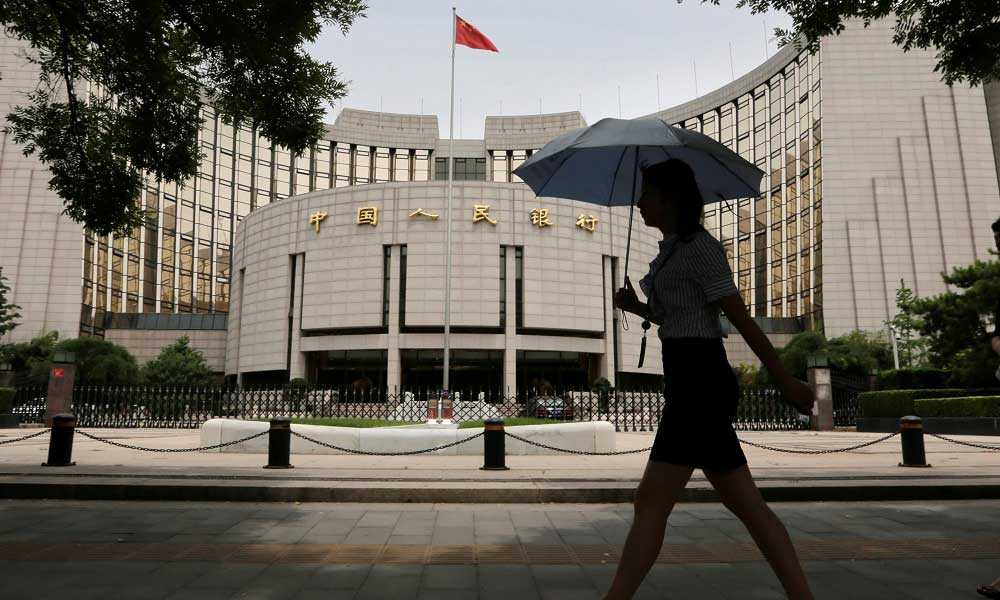 Çin Merkez Bankası Aralık LPR Sabit 