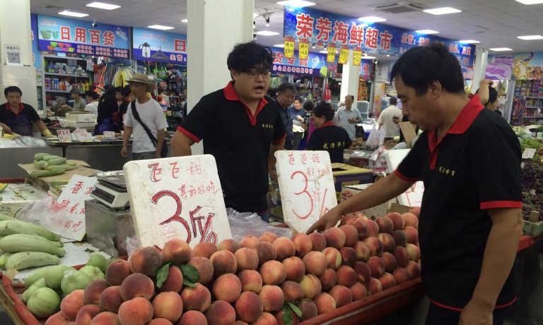 Çin’in Enflasyonu Kasım’da %4,5 Artarak 12 Yılın En Hızlı Yükselişini Gördü!