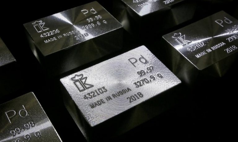 Değerli Metaller FED Sonrası Yükselirken, Paladyum Yeni Rekorunu Kaydetti