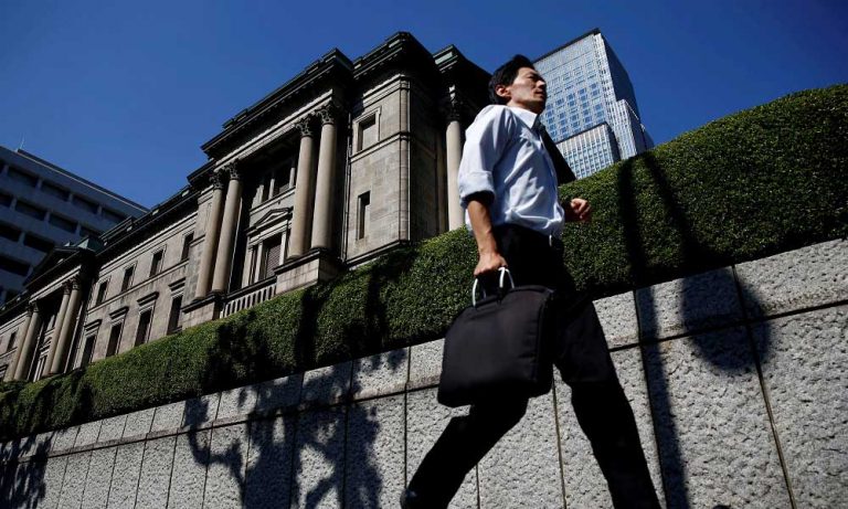 Japonya Merkez Bankası, Para ve Maliye Politikası Karışımını Tartıştı