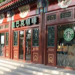 Starbucks Hisseleri Çin’deki 2 Bin Mağazasının Kapatılmasıyla Sert Düştü