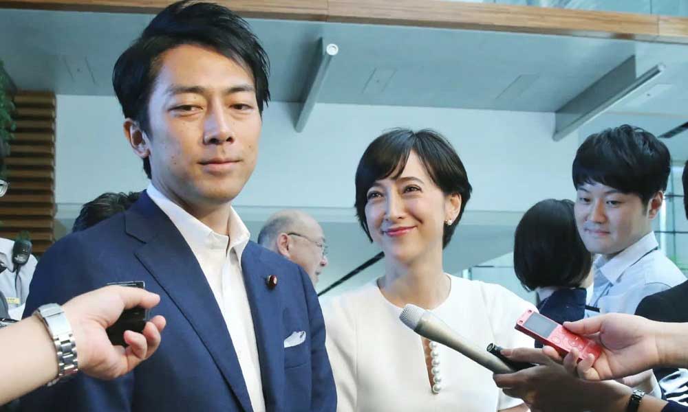 Japon Çevre Bakanı Babalık İzni 