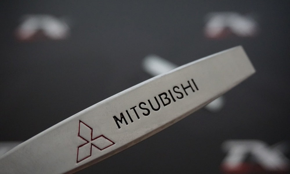 Mitsubishi Ortaklık