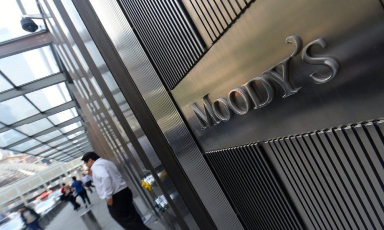 Moody’s: Türk İslami Bankacılık Sektörünün Varlıkları 10 Yılda 2’ye Katlanabilir
