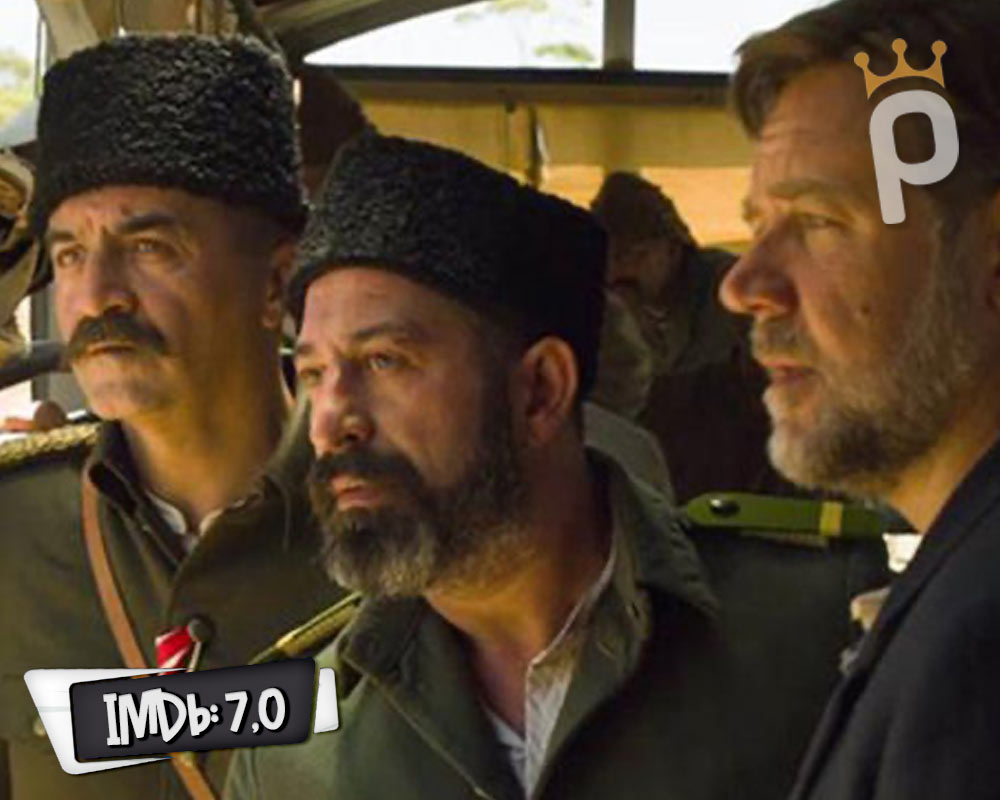 Son Umut (The Water Diviner)