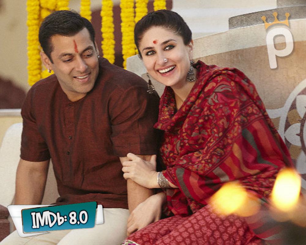 Bajrangi Bhaijaan