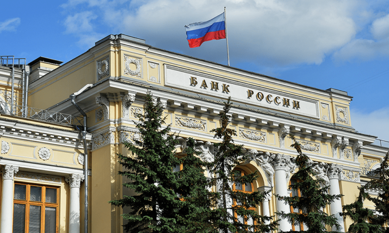 Rusya Merkez Bankası Piyasadaki Dalgalanmayı Azaltmak için Döviz Satışına Başlıyor