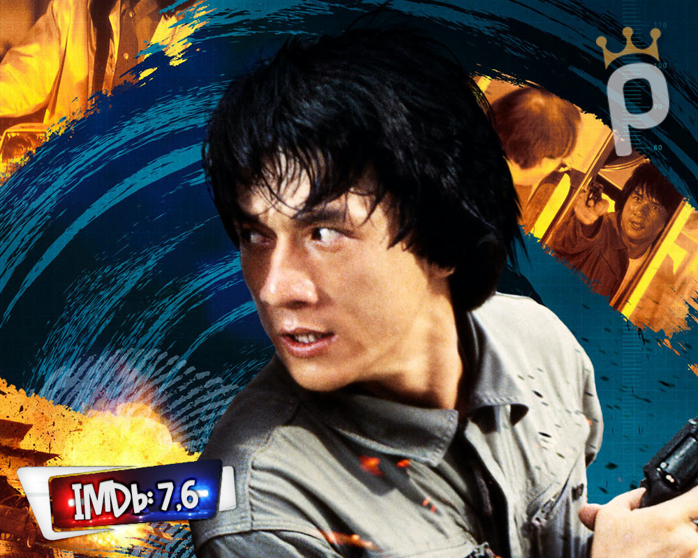 Süper Polis (Police Story)