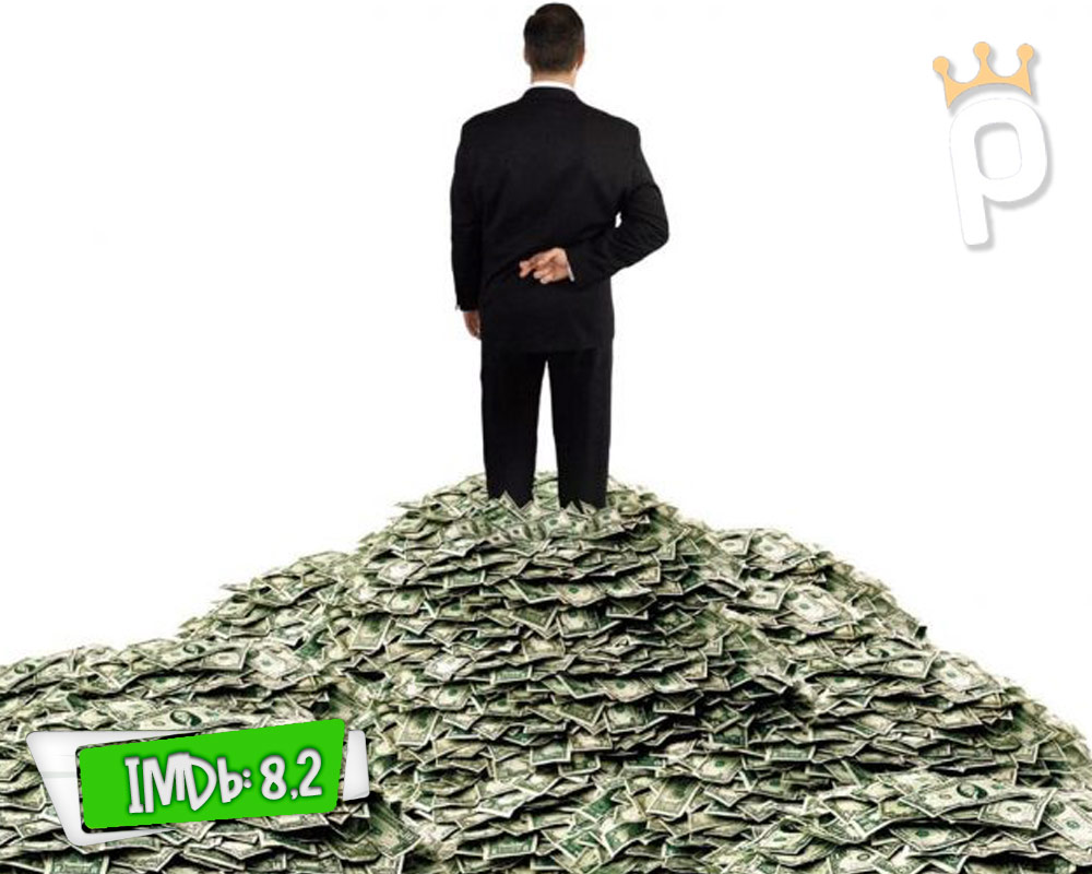 İç İşleri (Inside Job)