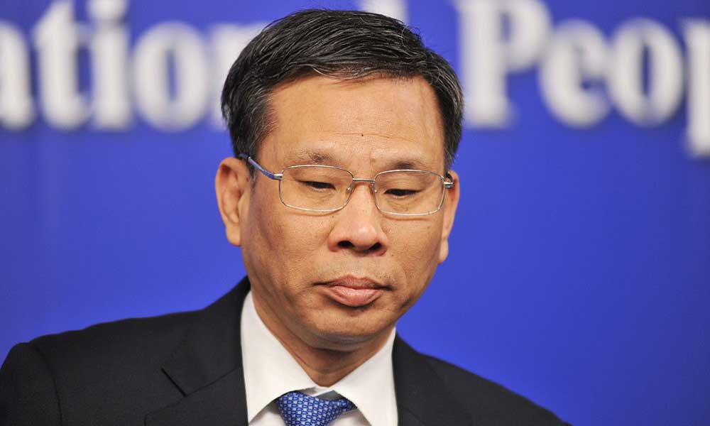 Çin Maliye Bakanı Liu Kun