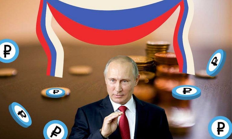 Rus Bankaları Takipteki Kredilerin 2 Katına Çıkmasını Bekliyor