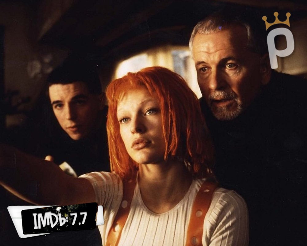 5. Element (The Fifth Element)