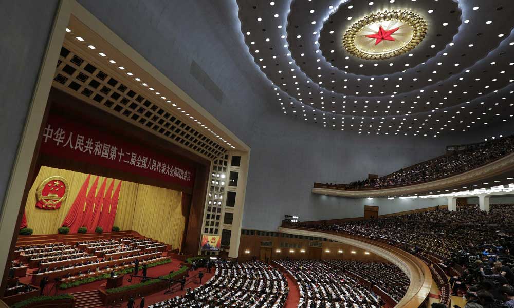 Çin Ulusal Halk Kongresi Hong Kong Kararı