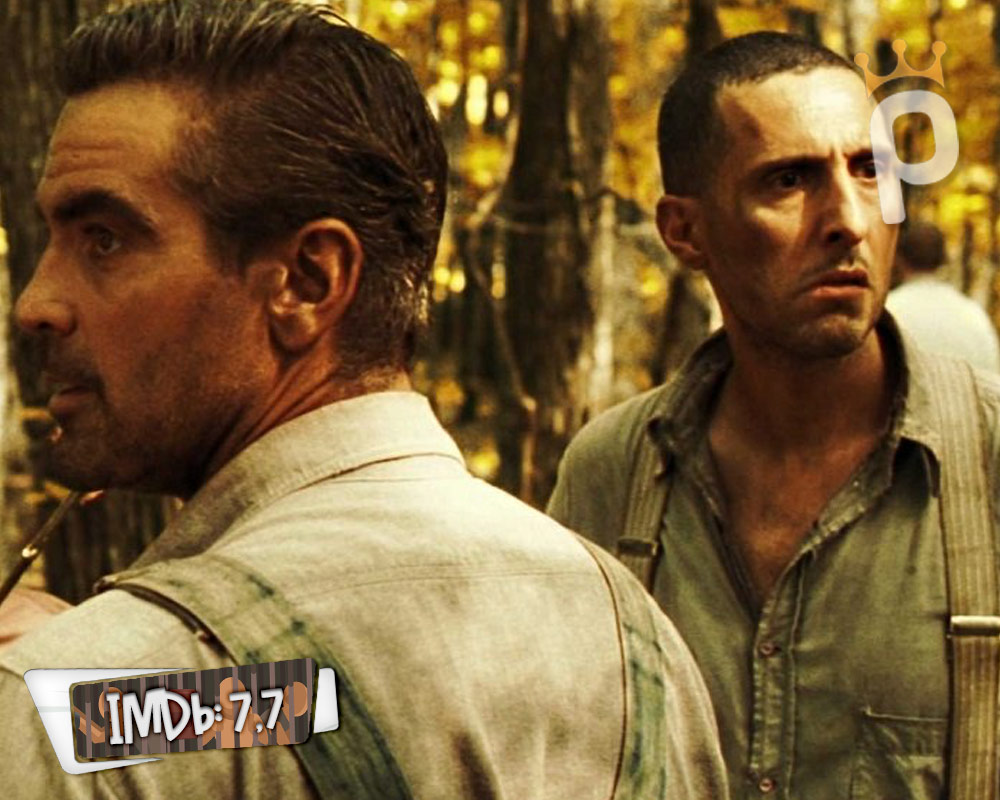 Neredesin be Birader? (O Brother, Where Art Thou?)