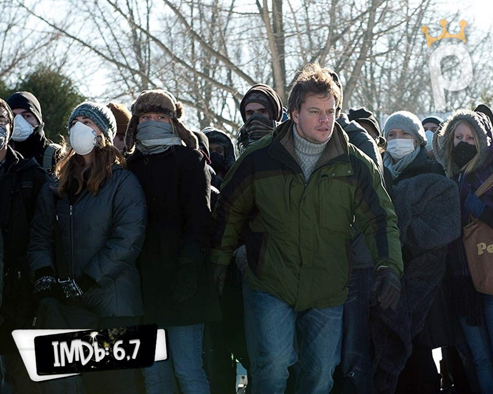 Salgın (Contagion)