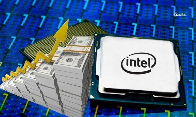 Intel’in 2Ç20’de Net Karında %22 Oranında Artış Gerçekleşti