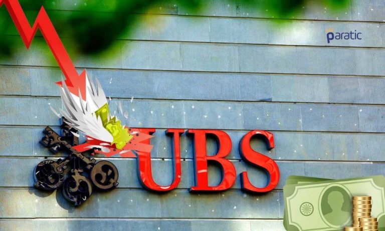 UBS 2020’nin 2. Çeyreğinde 1,2 Milyar Dolar Net Kar Sağladı
