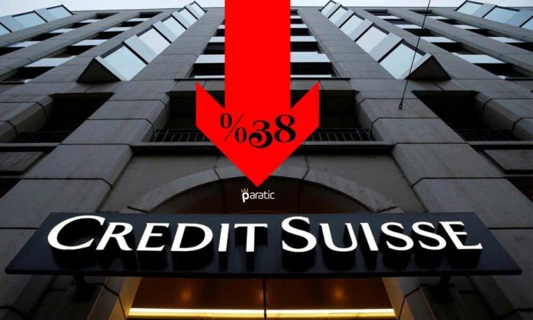 Credit Suisse’nin 3Ç20’de Net Karında %38 Oranında Düşüş Gerçekleşti