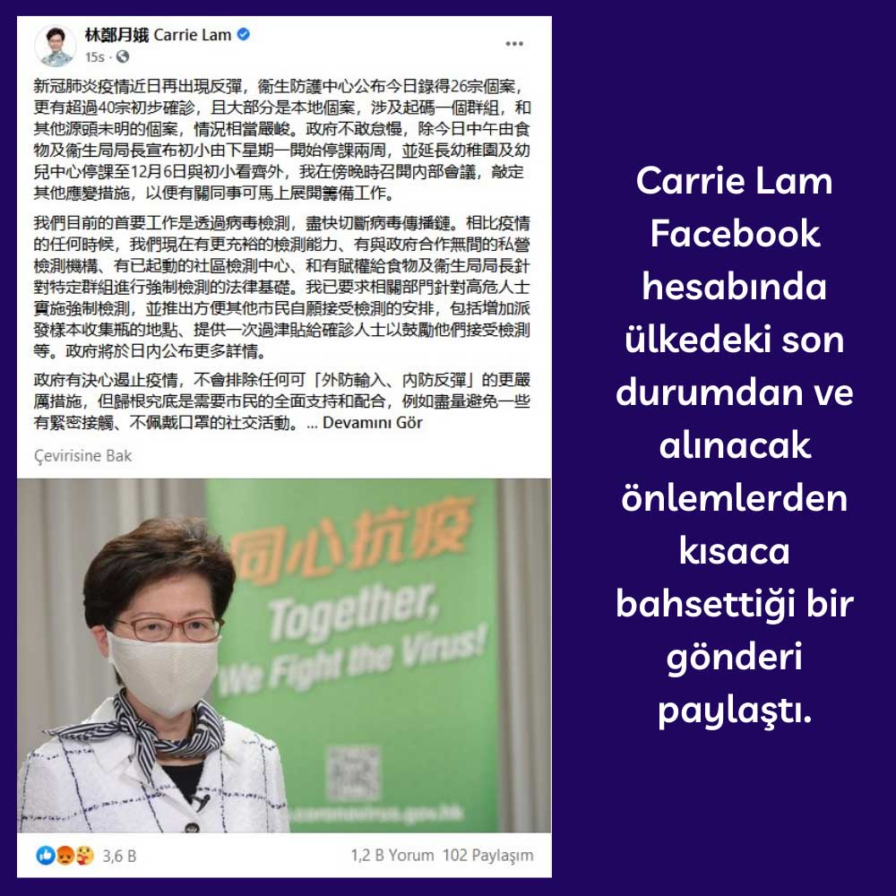 Carrie Lam Facebook Paylaşımı Carrie Lam Facebook Paylaşımı
