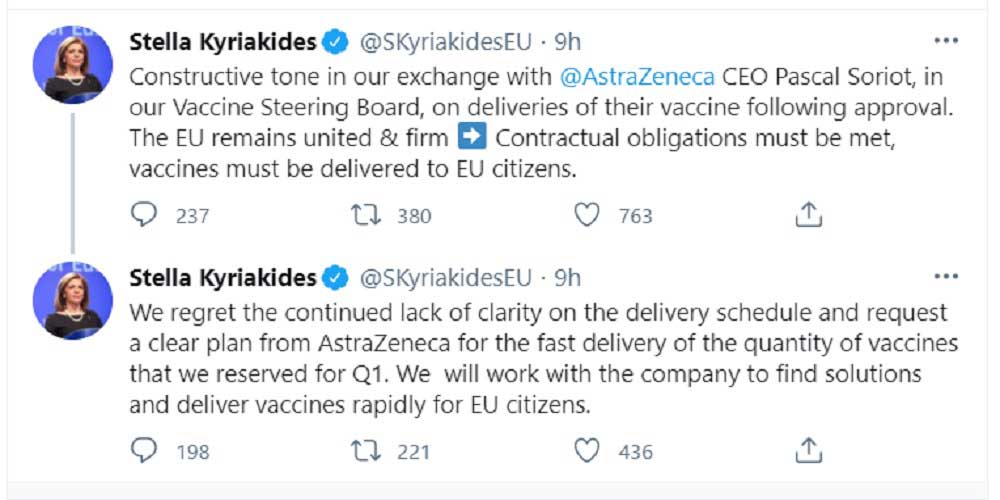 Stella Kyriakides Açıklaması Stella Kyriakides Açıklaması