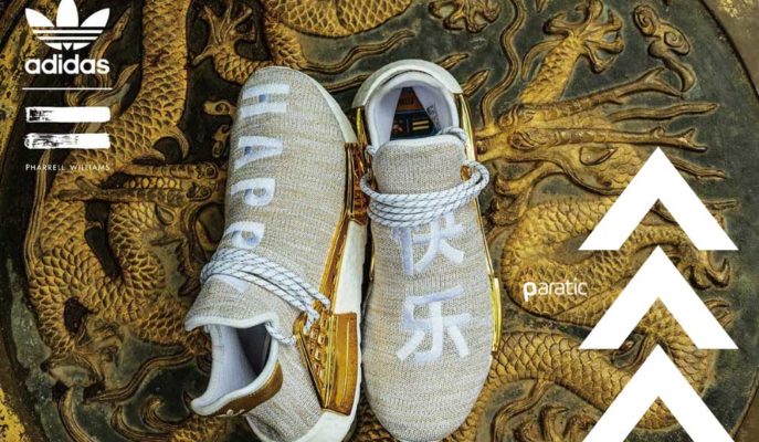 Adidas Satışları Güçlü Toparlanırken, Hisseleri 1 Yılın Zirvesini Gördü